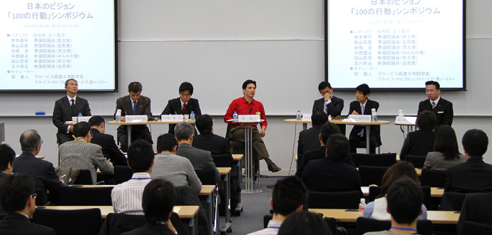 どんな会社でもやるべきこと10やれば再生できる。閉塞感あるこの国も100ぐらいやれば明るい未来が開けるだろう。