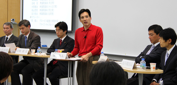 次世代につながる明るく希望ある日本を、自分たちの手で作り上げるために。